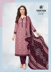 Vartika Vol 1 By Deeptex Cotton Printed Dress Material Exporters In India